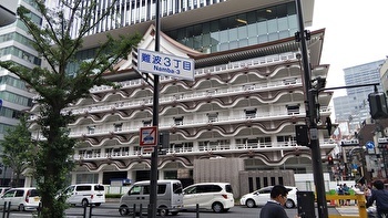 ホテルロイヤルクラシック大阪.jpg