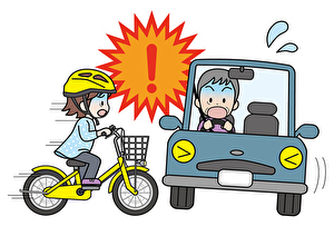 自転車事故.jpg
