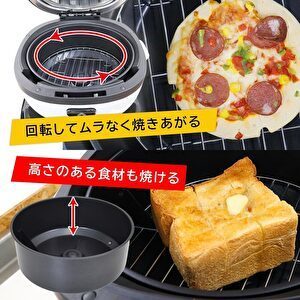 mawaru airfryer drum kurukuru cook oven.jpg