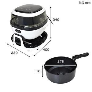mawaru airfryer drum kurukuru cook size.jpg