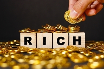 richest in 2020.jpg