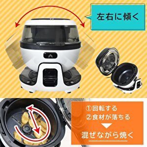 thanko mawaru airfryer drum kurukuru cook.jpg